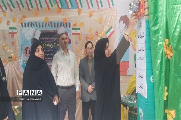 جشن شکوفه‌ها در اندیمشک