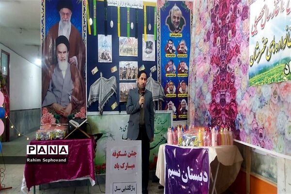 جشن شکوفه‌ها در اندیمشک