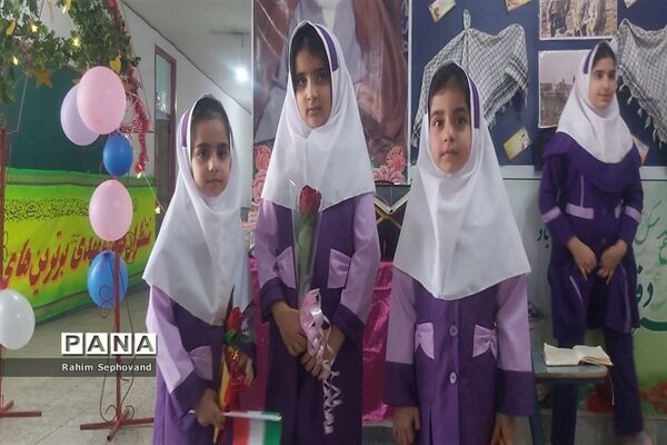 جشن شکوفه‌ها در اندیمشک