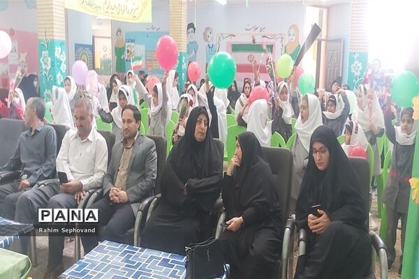 جشن شکوفه‌ها در اندیمشک