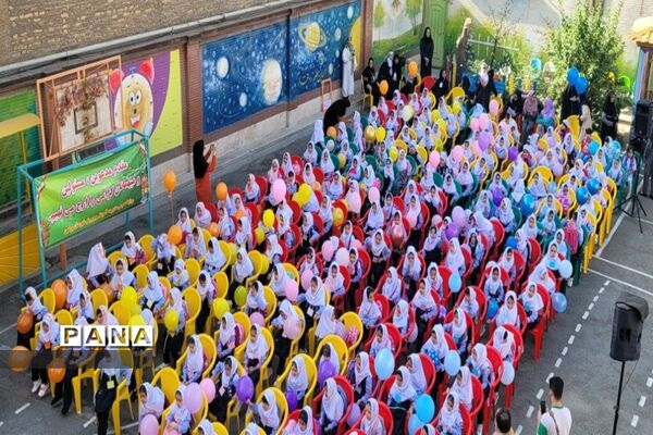 نوای زنگ مهر و حال و هوای کلاس اولی‌ها در ورامین