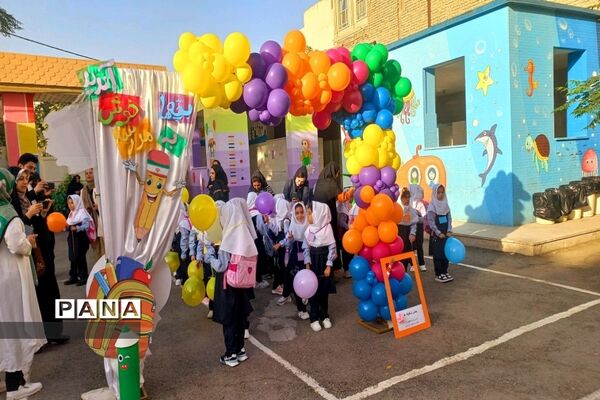 نوای زنگ مهر و حال و هوای کلاس اولی‌ها در ورامین