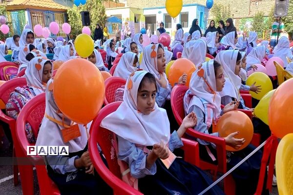 نوای زنگ مهر و حال و هوای کلاس اولی‌ها در ورامین