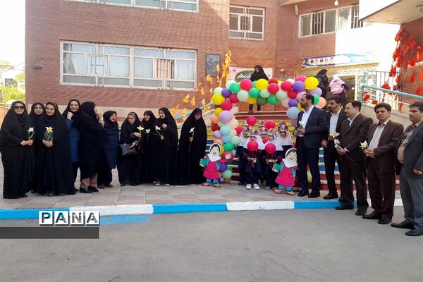 صدای دل‌انگیز زنگ جشن شکوفه‌ها با محوریت «مهر مهدوی» در مدارس شهرستان قدس همزمان با سراسر کشور