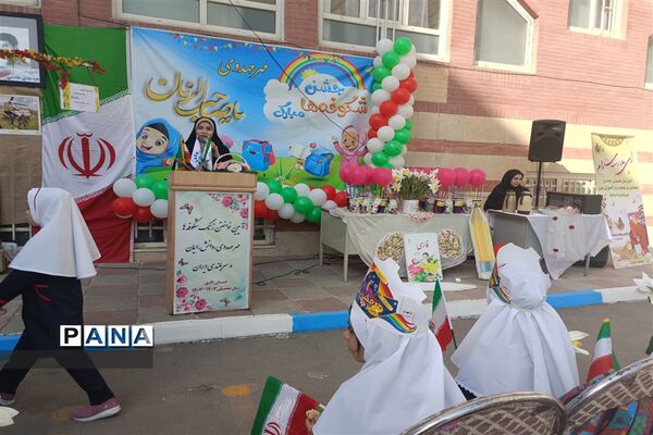 صدای دل‌انگیز زنگ جشن شکوفه‌ها با محوریت «مهر مهدوی» در مدارس شهرستان قدس همزمان با سراسر کشور