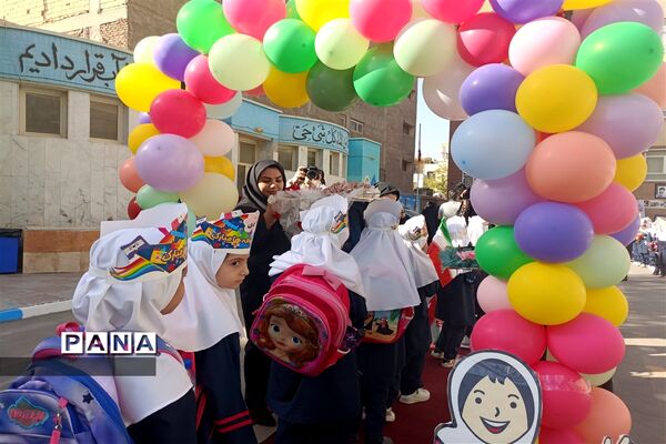 صدای دل‌انگیز زنگ جشن شکوفه‌ها با محوریت «مهر مهدوی» در مدارس شهرستان قدس همزمان با سراسر کشور
