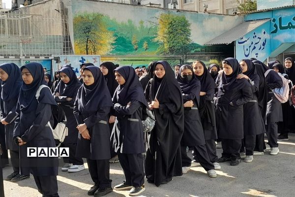 جشن جوانه‌ها