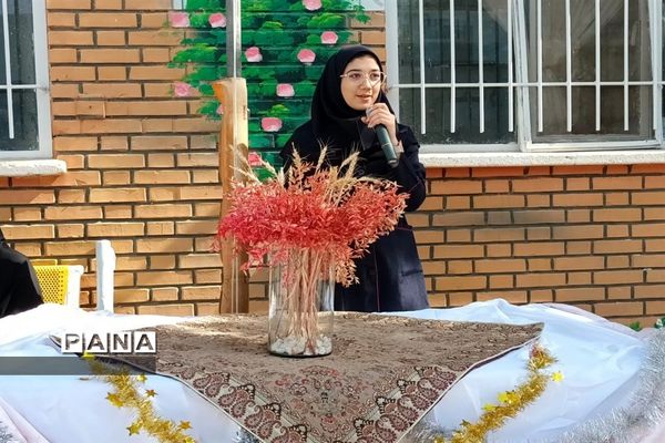 جشن جوانه‌ها