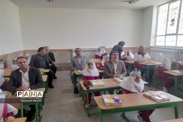 جشن شکوفه‌ها در شهرستان فاروج