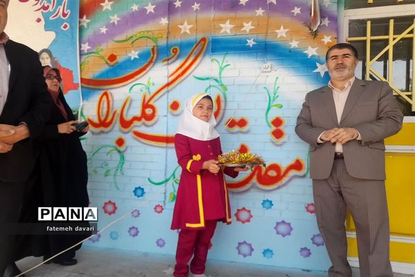 جشن شکوفه‌ها در شهرستان فاروج