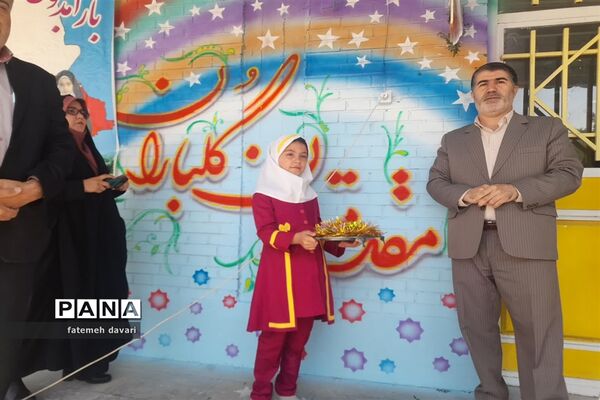 جشن شکوفه‌ها در شهرستان فاروج