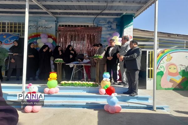 جشن شکوفه‌ها در شهرستان فاروج