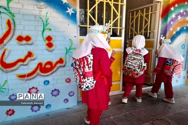 جشن شکوفه‌ها در شهرستان فاروج