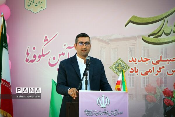 آیین نمادین جشن شکوفه‌ها در آذربایجان غربی