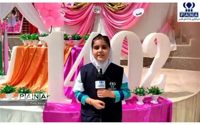 سال تحصیلی جدید،سال تلاش و همدلی جهت ساخت ایران قوی در تراز گام دوم انقلاب