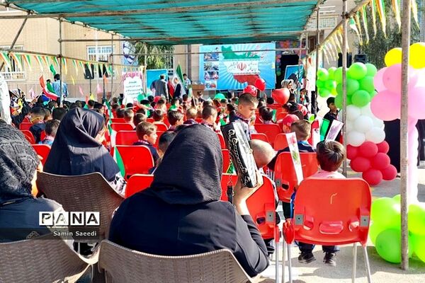 آیین استانی جشن روز شکوفه‌ها در دبستان پسرانه فسایی نژاد ناحیه ۳ شیراز