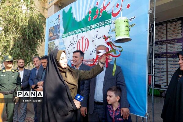 آیین استانی جشن روز شکوفه‌ها در دبستان پسرانه فسایی نژاد ناحیه ۳ شیراز