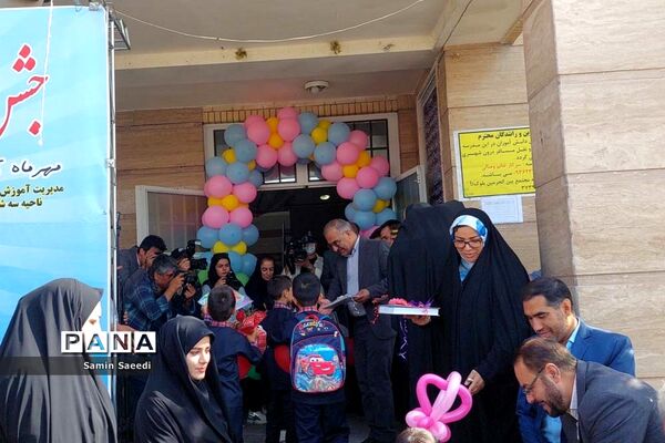 آیین استانی جشن روز شکوفه‌ها در دبستان پسرانه فسایی نژاد ناحیه ۳ شیراز