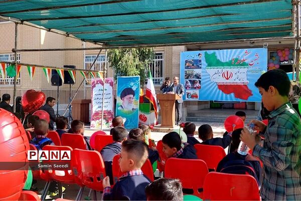 آیین استانی جشن روز شکوفه‌ها در دبستان پسرانه فسایی نژاد ناحیه ۳ شیراز