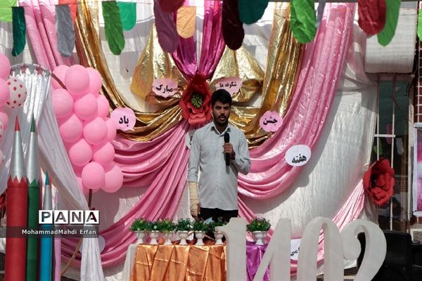 برپایی جشن شکوفه‌ها در دبستان 22 بهمن آباده