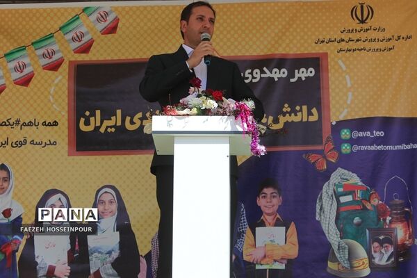 آیین جشن شکوفه‌ها در مدارس بهارستان‌2