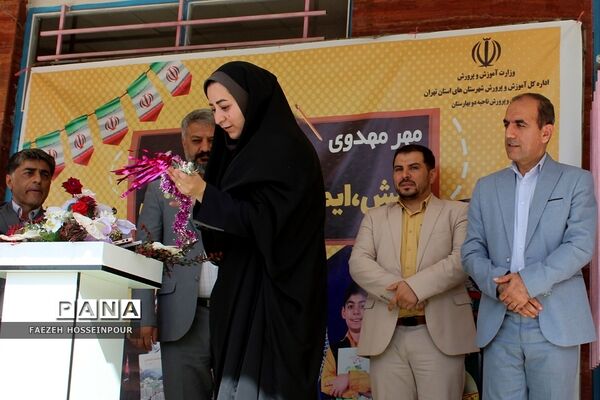 آیین جشن شکوفه‌ها در مدارس بهارستان‌2