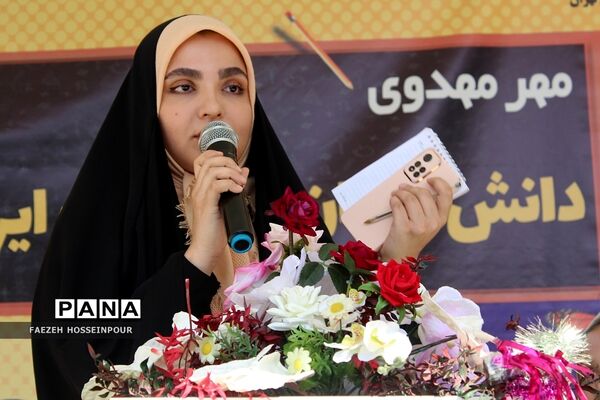 آیین جشن شکوفه‌ها در مدارس بهارستان‌2
