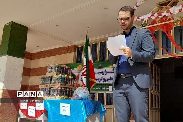 آیین جشن شکوفه‌ها در مدارس بهارستان‌2
