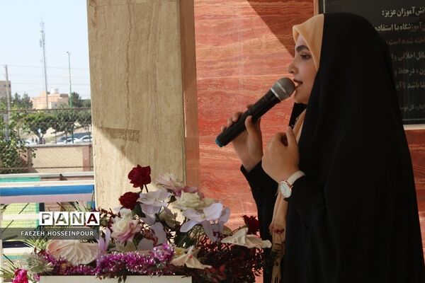 آیین جشن شکوفه‌ها در مدارس بهارستان‌2