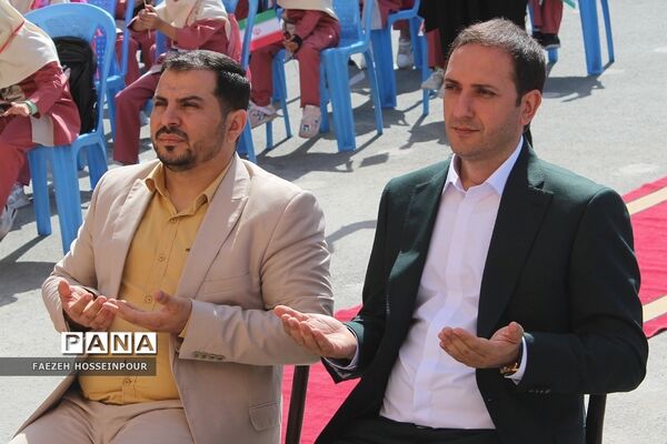 آیین جشن شکوفه‌ها در مدارس بهارستان‌2
