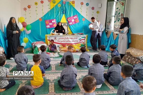 جشن شکوفه‌ها در دبستان شهید بهروز قشقایی ناحیه ۳ شیراز