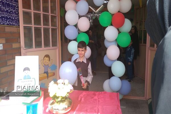 جشن شکوفه‌ها در استان مرکزی