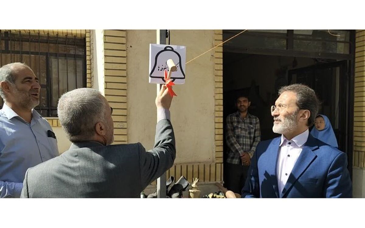 بیش از ۵۵۰ کلاس اولی شهرستان جعفرآباد اولین روز مدرسه را جشن گرفتند