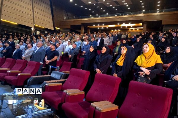 برگزاری همایش توانمندسازی مدیران « فصل صعود ۳ » در شهرستان قدس