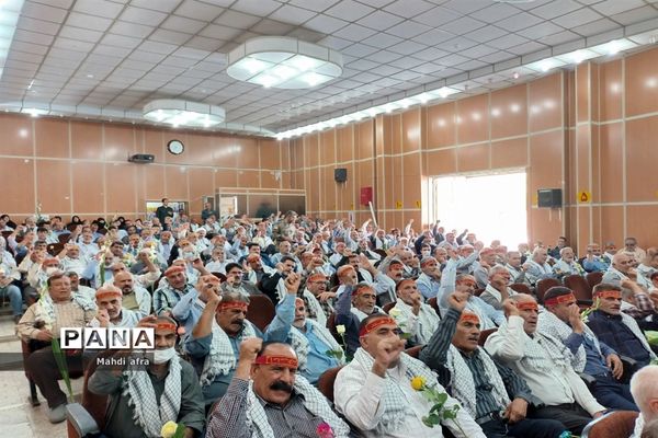 مراسم تجلیل از رزمندگان و خانواده شهدای دفاع مقدس شهرستان بهبهان