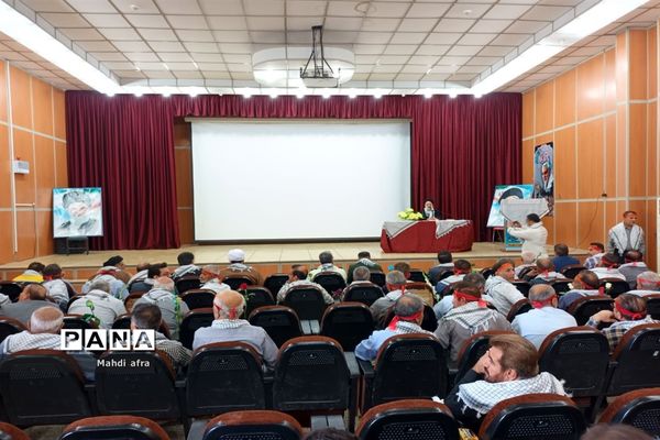 مراسم تجلیل از رزمندگان و خانواده شهدای دفاع مقدس شهرستان بهبهان