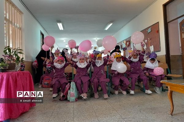 جشن شکوفه‌ها در دبستان بوستان شهرستان بن