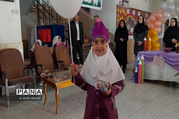 جشن شکوفه‌ها در دبستان بوستان شهرستان بن