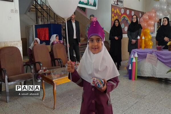 جشن شکوفه‌ها در دبستان بوستان شهرستان بن