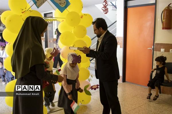 نواختن زنگ شکوفه‌ها در شهرستان محلات