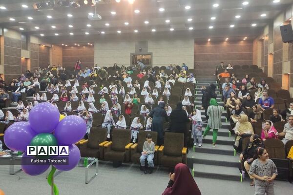 برگزاری جشن شکوفه‌های پایه اول دبستان دخترانه بعثت ناحیه ۳ شیراز در تالار سعدی