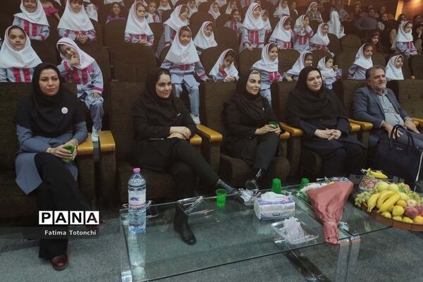 برگزاری جشن شکوفه‌های پایه اول دبستان دخترانه بعثت ناحیه ۳ شیراز در تالار سعدی