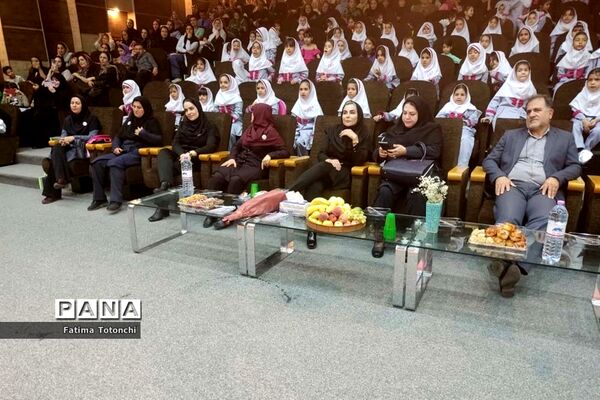 برگزاری جشن شکوفه‌های پایه اول دبستان دخترانه بعثت ناحیه ۳ شیراز در تالار سعدی