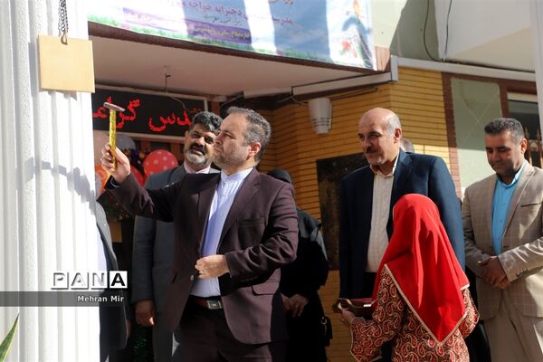 جشن شکوفه‌ها با حضوردانش‌آموزان کلاس اولی در گلستان