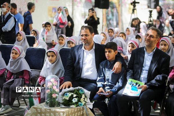 جشن شکوفه‌ها