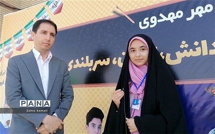 ۱۵ هزار دانش‌آموز کلاس اولی  در شهریار سال جدید تحصیلی را آغاز می‌کنند/فیلم