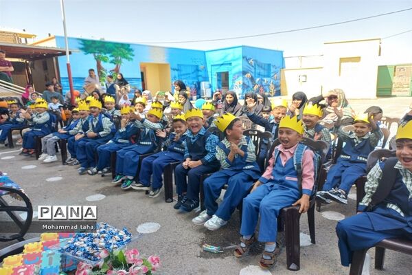 جشن شکوفه‌ها برای ورود کلاس اولی ها در دبستان پسرانه الجواد