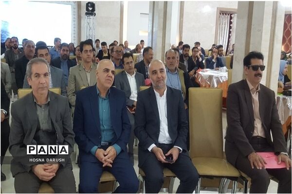 گردهمایی مدیران مدارس استثنایی و مراکز جامع سنجش آموزش و پرورش استثنایی