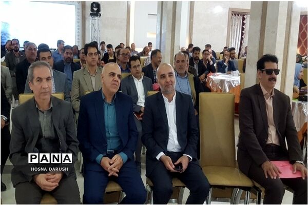 گردهمایی مدیران مدارس استثنایی و مراکز جامع سنجش آموزش و پرورش استثنایی