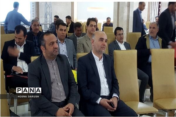 گردهمایی مدیران مدارس استثنایی و مراکز جامع سنجش آموزش و پرورش استثنایی